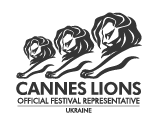  Конкурси | Представництво Cannes Lions в Україні